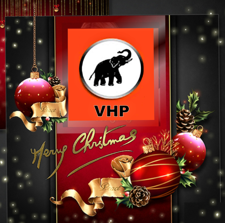 VHP: Het kind van vrede en het verdriet van ouders