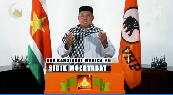 Ramadan boodschap door voorzitter CHAN SANTOKHI.