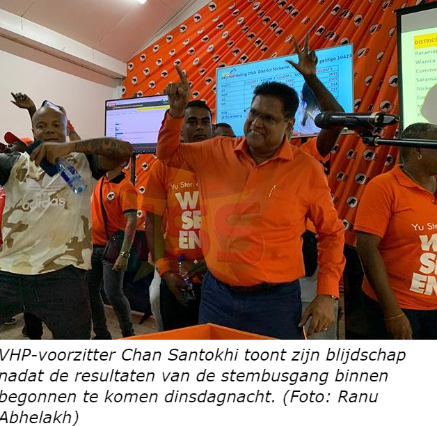 Column: Een nieuw politiek tijdperk