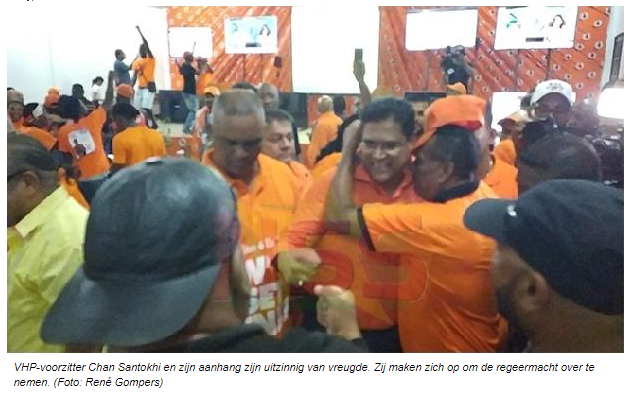 Santokhi: ‘Dank, dank, dank’