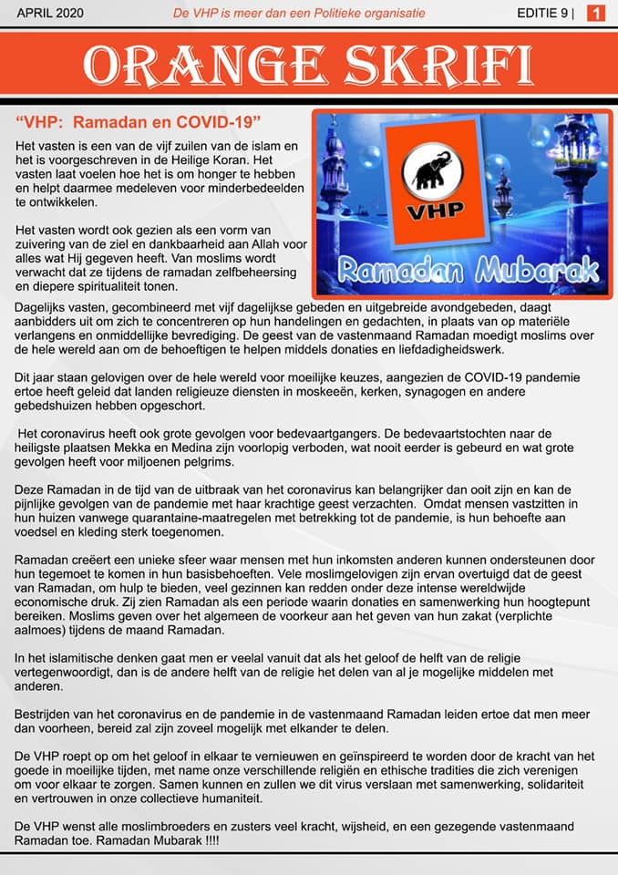 Orange Skrifi 9e editie