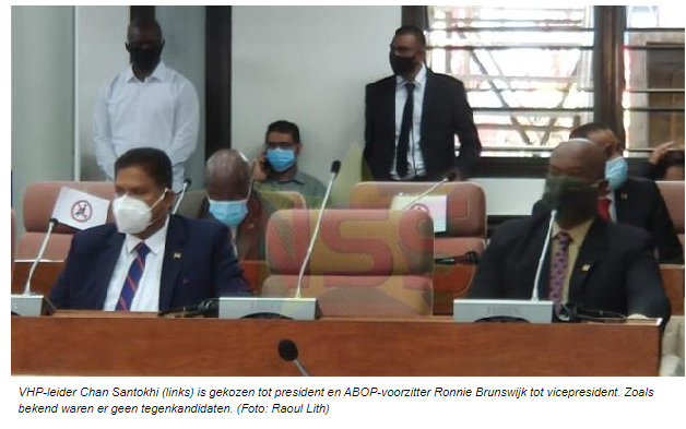 Santokhi nieuwe president en Brunswijk vicepresident