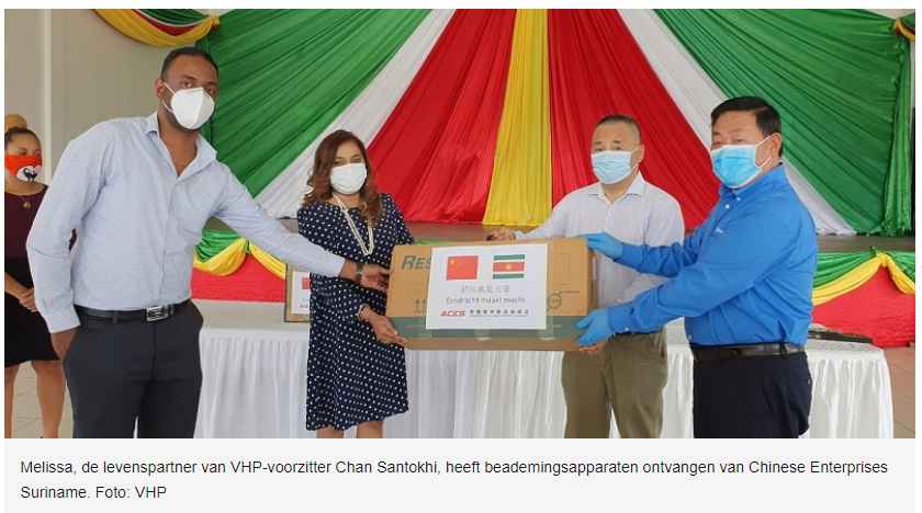 VHP ontvangt twee beademingsapparaten van Chinese Enterprises Suriname