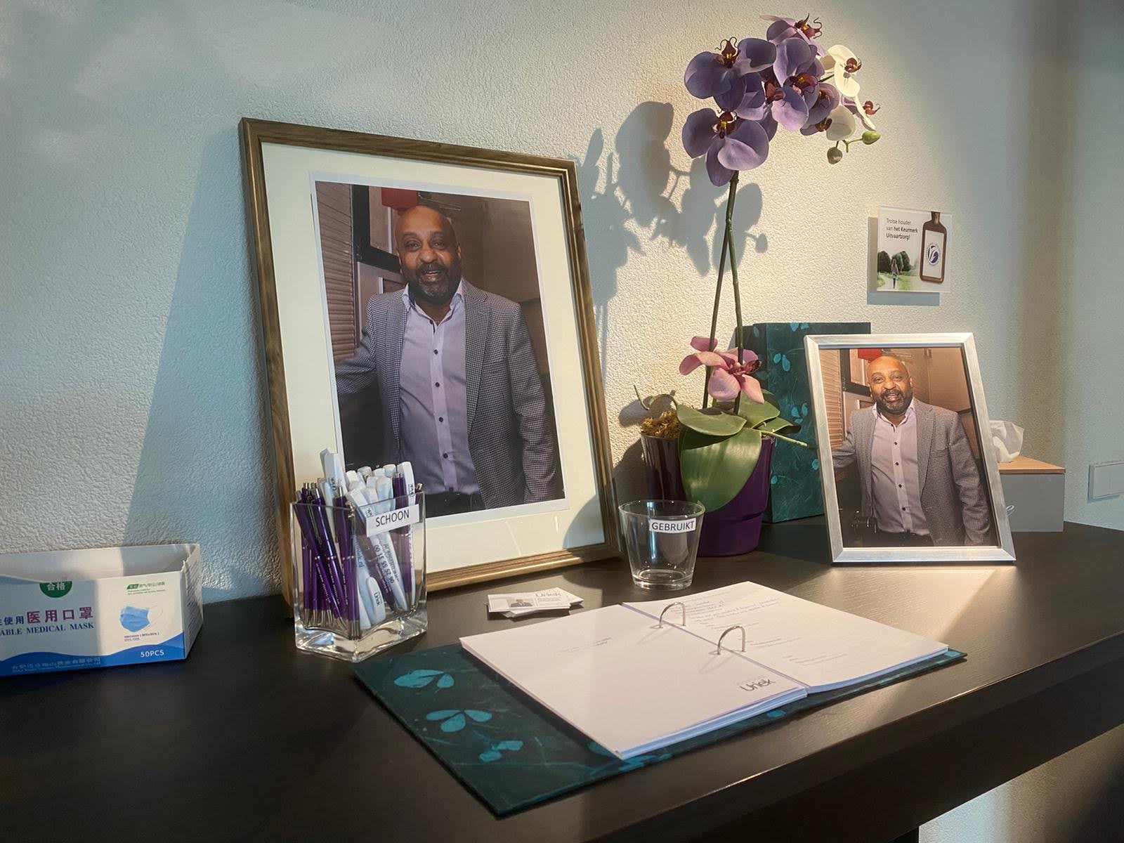 In Memoriam: Kamal SankerSing